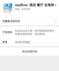 [����]�й���������������Ǳˮ������Ů�Ѻ����������������