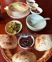 [��ʵ]���˳������µ��Ǽ���ʳ���������Գԣ����Ǽ۸��е�С��