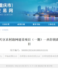 ע�⣡�������Ͼ�С�������и��죡����Ҹ�����