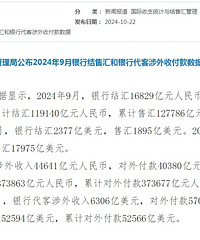 ���������������������ˣ��������Ʊ�ˣ�