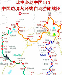 ׼���Լ�ȫ�����ߣ�ȫ��5.5�����û����һ��