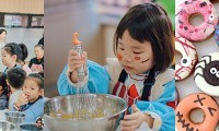 万圣节亲子烘焙,一起做“小恶魔”甜甜圈
