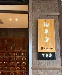 99ԪľãҪģֵ̫ˣؼĺܸ߼