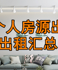 10�¸��˷�Դ���۳�����ܣ�����ʯ��װ����65��