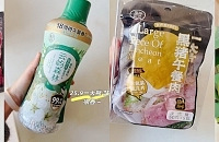 打工人盒马的一周备菜,很喜欢在盒马买肉和水果
