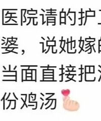 ��ɩ���������������ֱ���ǲ�������