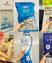 ����ɽķ���ٴ���������Ƿ����ع���