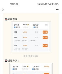 ��˯һ��ֱ������������Щ�ط������ֺ���