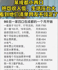 [����]�ɶ����Ƕ�����ģ��ֲ��ûᱧԹ����ͣ�ѹ����