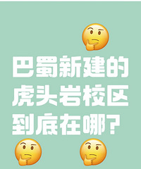 ����ͷ��У����ʼ����ʦ�ˣ�