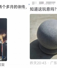 当了快递分拣员后,我发现……