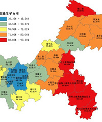 �����и����طǶ�����Ů�ʵ�ͼ