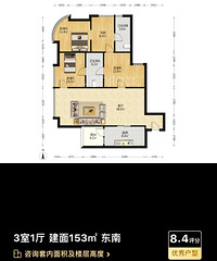 ���ɻ��ͣ����еĴ��н���һ�£������ôʹ��