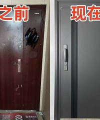 了却一桩心愿,终于把入户门给换了
