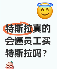 ��˹������Ա�����𣿺�����������Ҳ��������