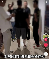 [����]����5������ͷֱ�����ϰ�һ��׬5λ�����㻹��ס������