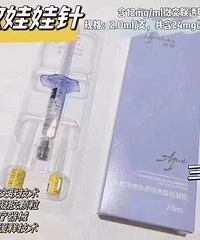 水光还是要选长效组合!这款性价比真的高,就算换季皮肤也水润