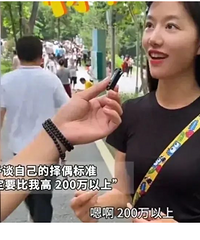 采访离异带娃女子破防
