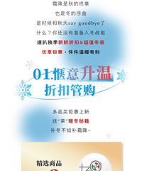 ɰ֮�����������������ٰǻ����Ż�&��ֵ��װ����2��