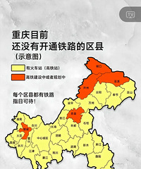 ����Ŀǰ��û��ͨ��·�����أ���û�����ϼң�