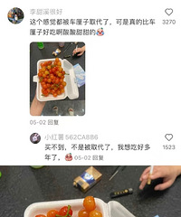 [����]һ��˵һ������Щ��ʱ����̭��ˮ�����ö༸������������