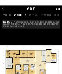 ��������10��ĺ�լ�����ɽ����ܻᵽ1.5��