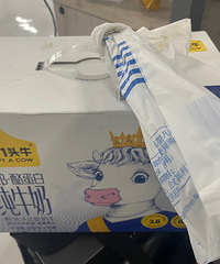 [Ц��]��ɭΪ����1Ԫ������������࣬�����ţ�������������