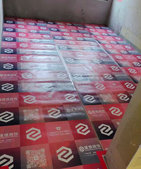 开装融创九棠府113平,趁国补,买下所有家电