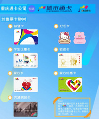 ���������������͡����ٷ���Ӧ