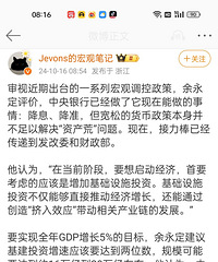 ֻ���ϸܸ˲��ܾ�