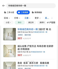 ������ն��¥��Խ��Խ��