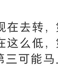 �̴����ʽ��ˣ��������������ߣ��б�Ҫ��ת����