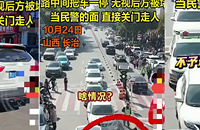 Ů˾������ֱ�Ӱѳ�ͣ��·�м䣡���Ӻ󷽱���