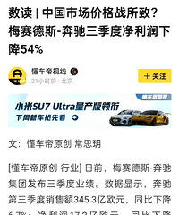 ŷ�޳������Ӳ��ù�������������ն����ʱ��������