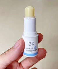 我和娃都能用的润唇膏