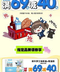 ɭĩڻ69-40