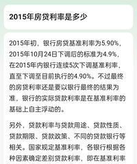 ʮ��ǰ����������ô�ߣ�