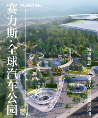 һ��������˹�ͻ�ΪԱ����פ���ܴ��������