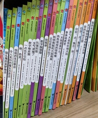洞洞书、绘本,六月龄到五岁,娃都看过哪些书?