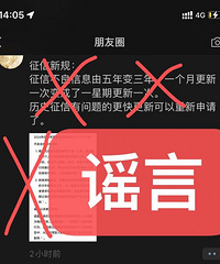 ��Ϊ��2024�°����ţ��ٷ�������ҥ����ýû���Ķ�����ҥ