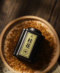 �������յĹ𻨣��ݲ��ůů�ģ�39.9����2��