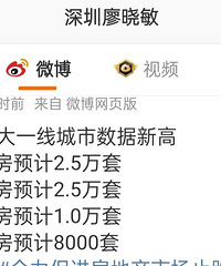 ����Ϣ���������ˣ�����Ϣ�Ǽ�û��