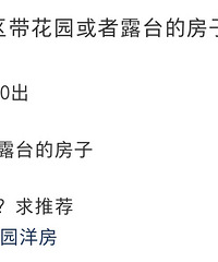 Ƽ԰¶̨ķӡԤ300-350