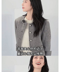 周雨彤回应了近期的争议