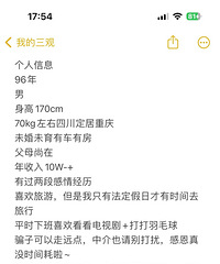 96170CMС飬ϲ˶ʹë