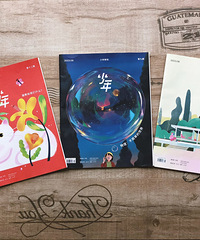 思想启蒙、情感学习,全都是中学生受欢迎的专题