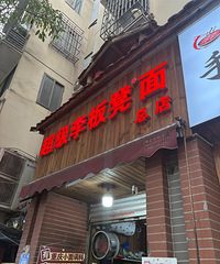 ���������������ζ����ȫ����·�߱�������