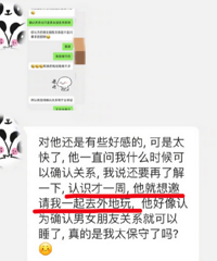 еһμ֣ȥ棬չٶȿ첻죿