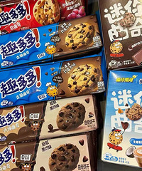 趣多多打折我买了好多