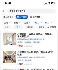 �������۱ȣ��к�������ɽ������������������ף�